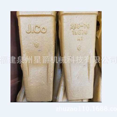 泉州 挖掘机 斗齿销320 323 325 330 336 345 349GC圆销月牙扁销