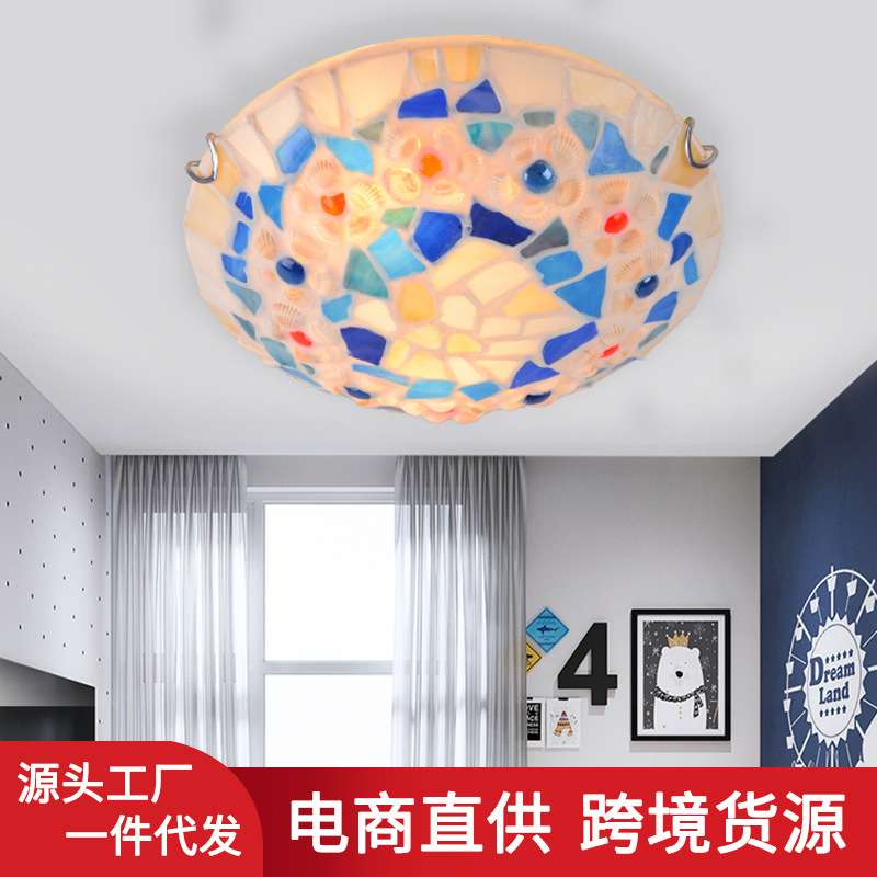 地中海简约创意彩色玻璃卧室吸顶灯客厅餐厅儿童房间阳台马赛克灯