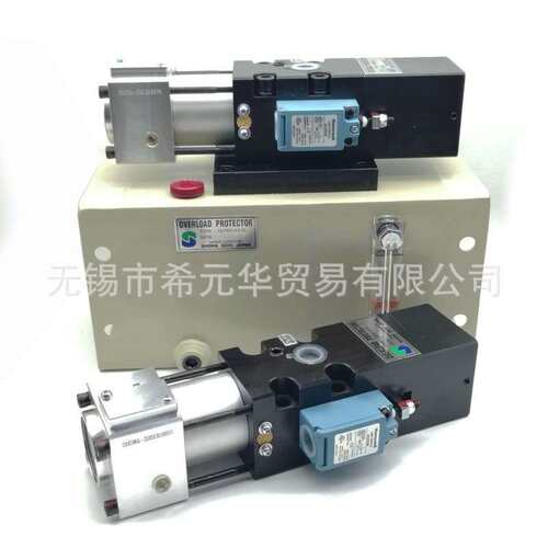 原装昭和过载泵OLP8S-H-L OLP12S OLP20S SHOWA冲床超负荷油泵