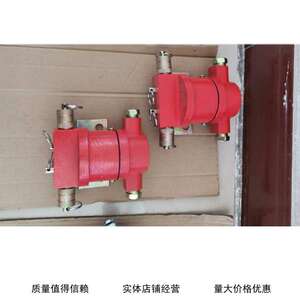 KHJ0.5急停开关价格电联 诚信工厂KHJ0.5急停开关电子元器件