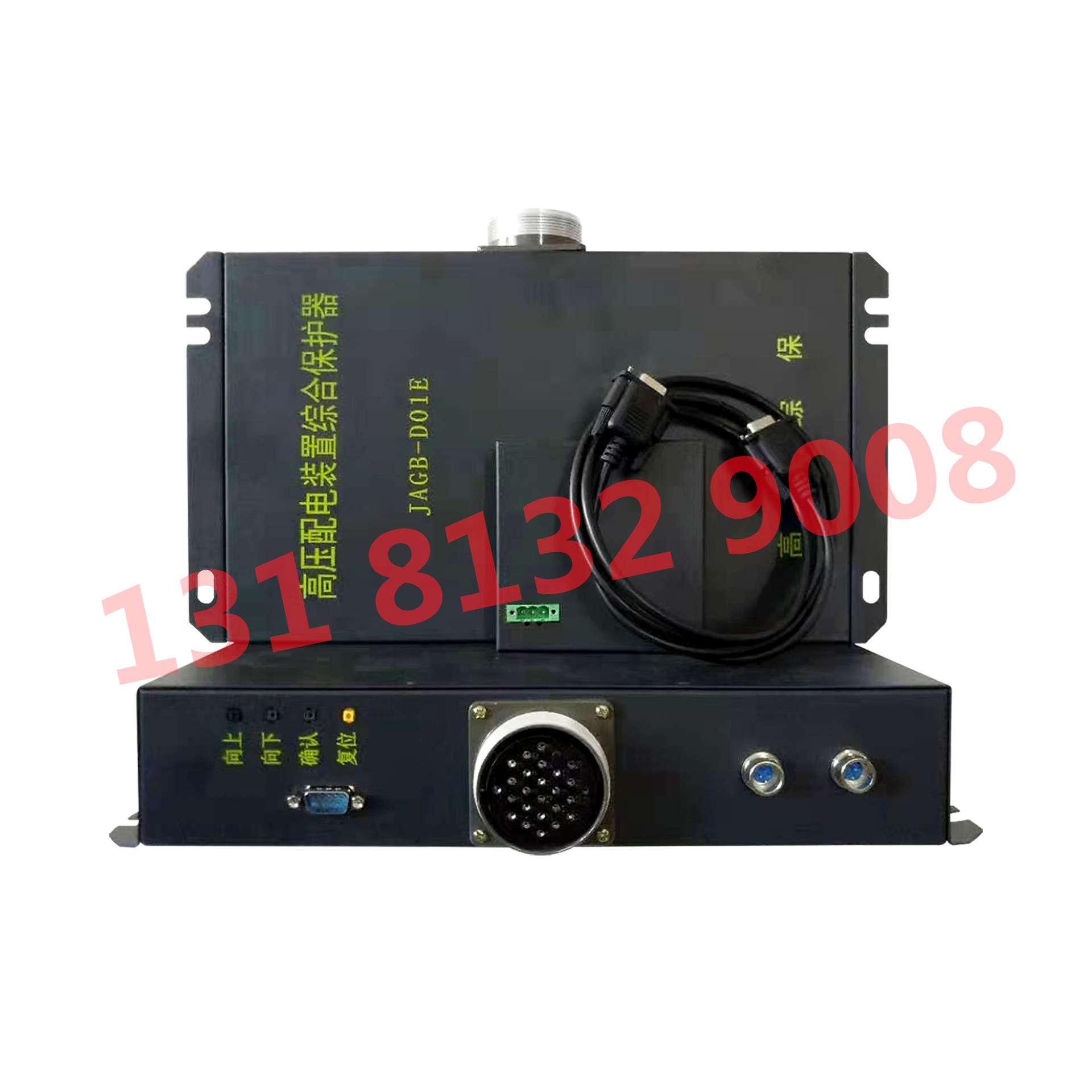 山西际安原厂JAGB/D01E型高压配电装置综合保护器