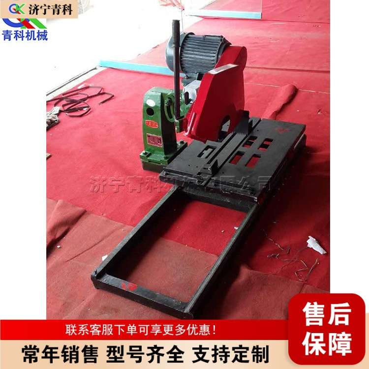小型台式金刚石切割机 混凝土表面切割处理设备 非金属脆性切割机