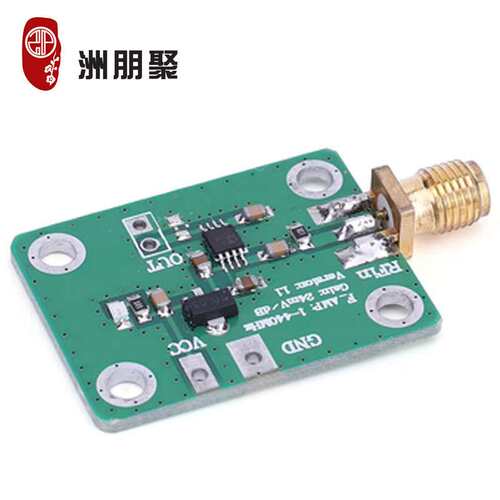 AD8310 高速 高频 射频 对数 检波器 功率计