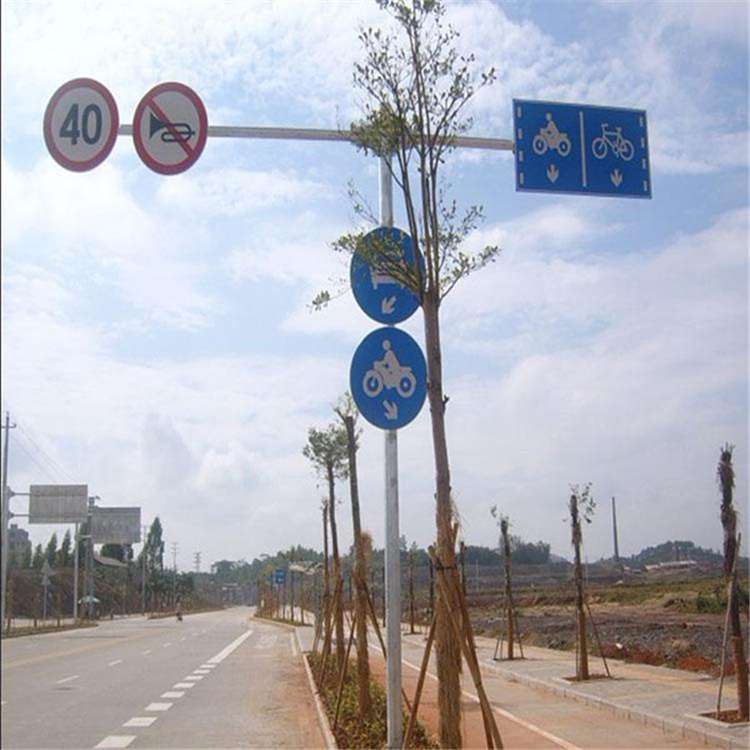 厂家直供铝板标识牌 户外道路高速公路警示牌路牌标志牌