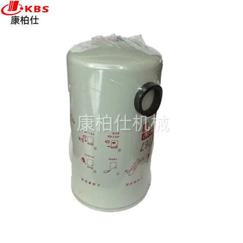 适用康明斯汽车柴油燃油发动机配件/FF5767燃油滤清器5301448
