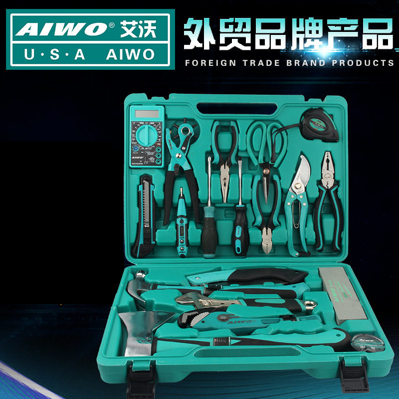厂家直销,量大从优组套工具 五金工具套装组合工具家用二十件套