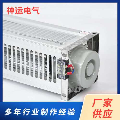 厂家直供 干变风机GFD1020-110干式变压器 侧吹式横流管道风机