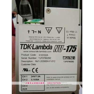 K10102A NV-175电源维修 配件全 维修快 也有出售