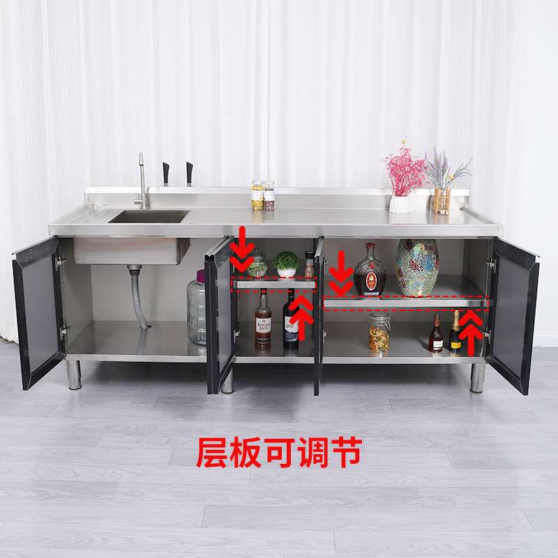 304不锈钢厨房橱柜整体水槽简易置物灶台柜一体成型家用商用碗柜