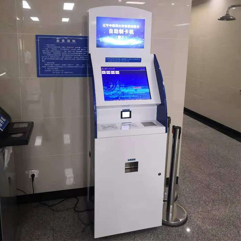 双屏触摸一体智能机 带读卡小票打印液晶智能终端一体机