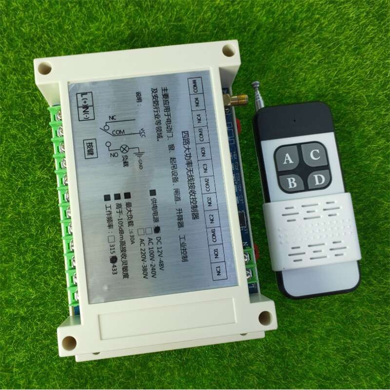 滑盖型4键无线遥控12V24v36v48V110v220V380V大功率30A四路控制器