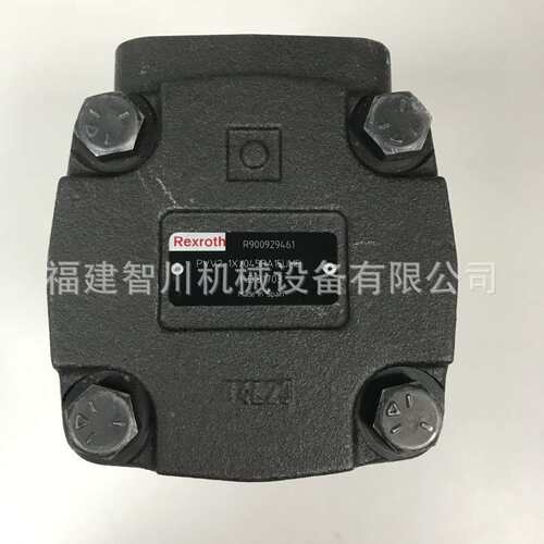 Rexroth齿轮泵R900929461   PVV2-1X/045RA15UMB力士乐液压泵