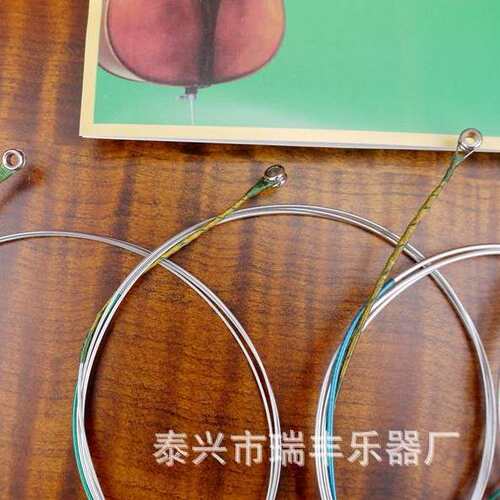 梅拉诺MERANO大提琴琴弦 高级铝合金琴弦大提琴乐器配件