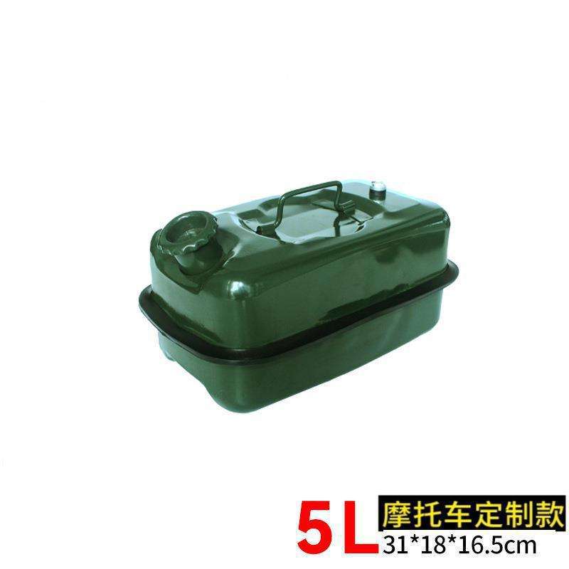 踏板车备用副油箱小踏板摩托三轮车备用汽油桶3升油桶坐桶油箱