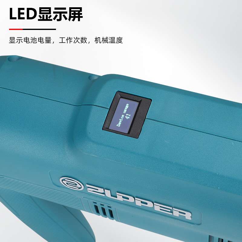 卓普插电压管钳便携式液压工具HH-1550不锈钢水管压接卡压钳小型
