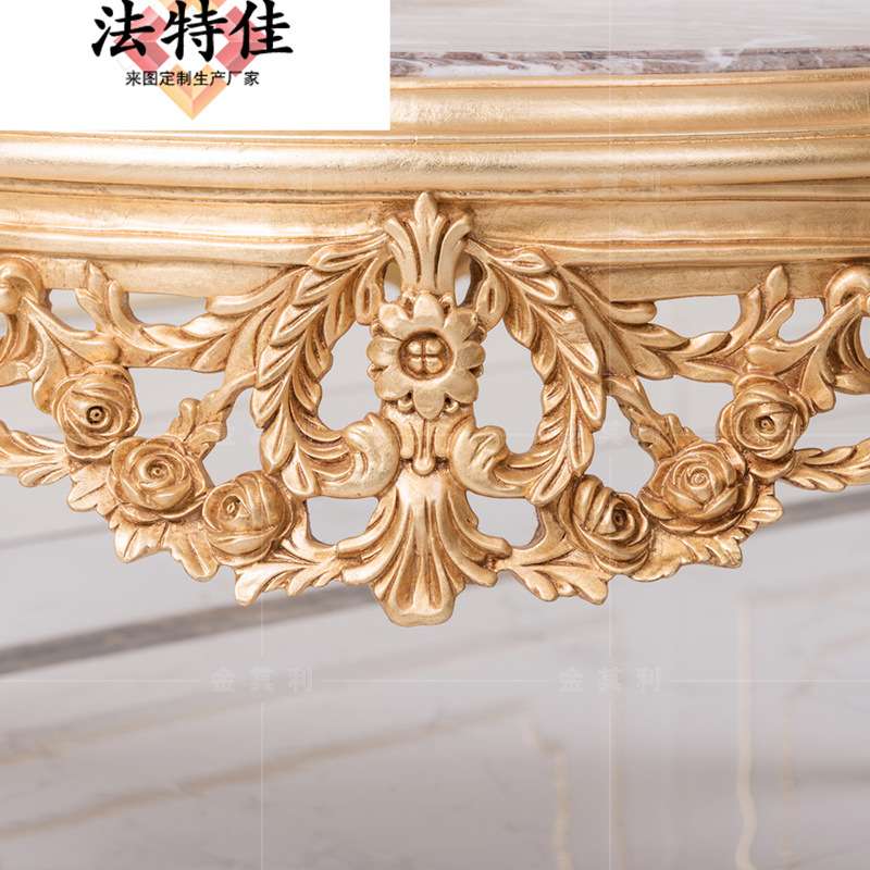 家具欧式古典描金圆茶几法式奢华客厅1.3米大理石台面茶桌