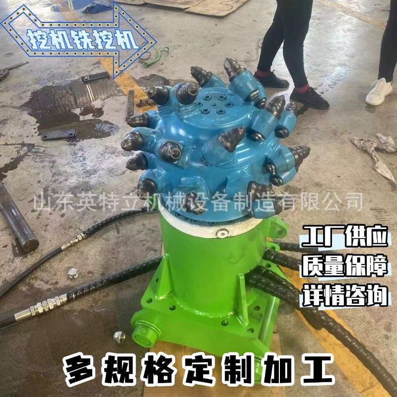 挖掘机改装铣挖机厂家隧道掘进铣挖机头矿山铣刨机加工