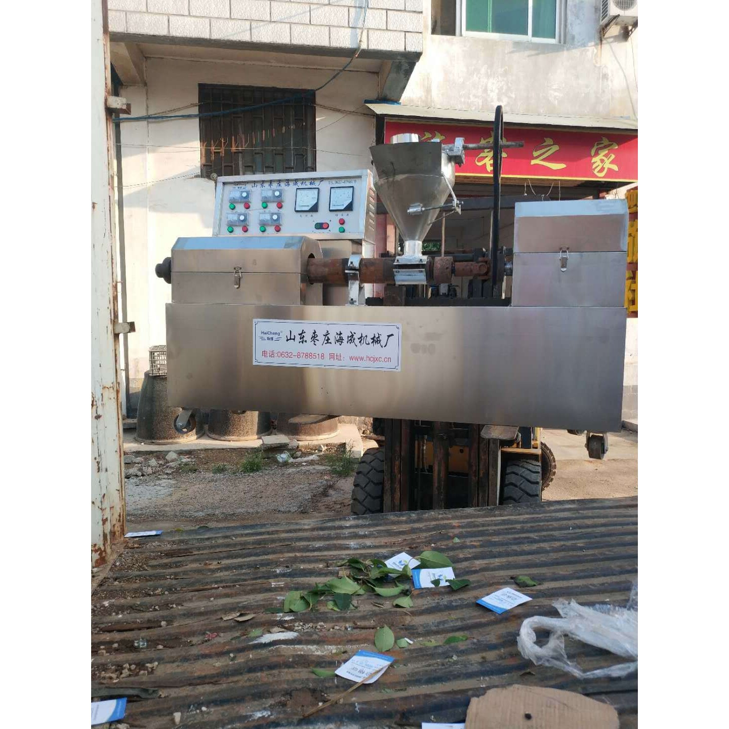 数控电动牛排王挤出机价格多功能燕麦筋成型机工作视频蛋白肉机