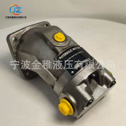 A2FM45/61W-VAB040-S 力士乐液压马达工程机械专用