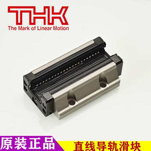 THK滑块HSR20LR HSR20LR HSR30CA HSR30CAM直线导轨 原装滑块