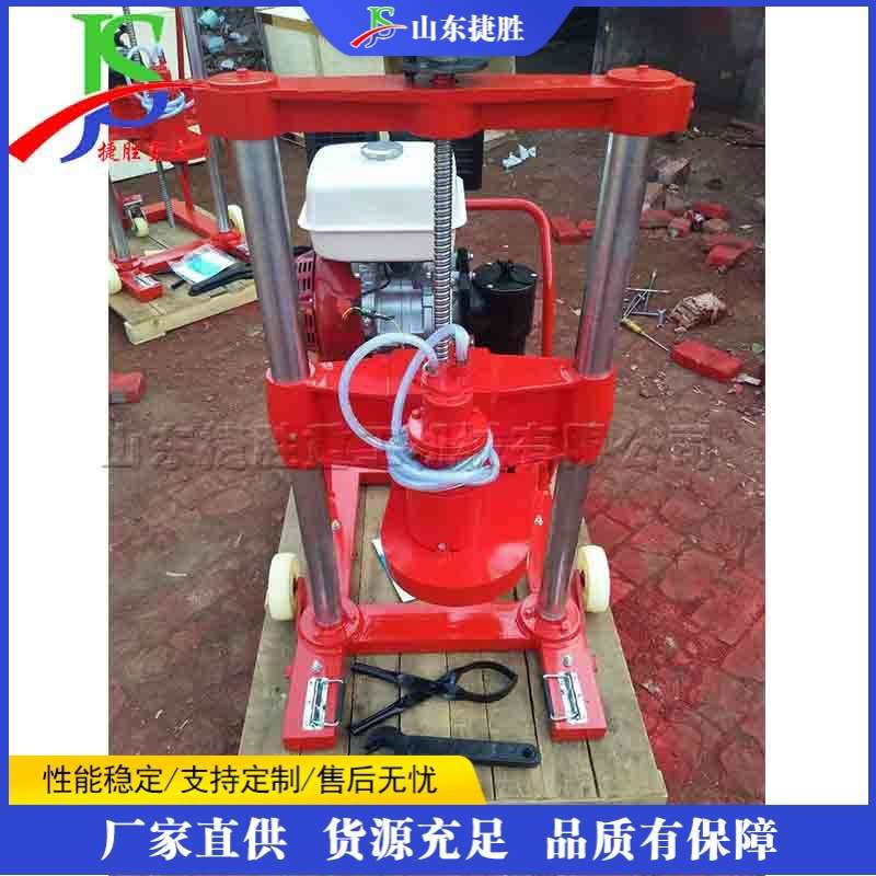 建筑工程混凝土钻孔设备 路面施工水泥打孔机 金刚石表面穿孔设备