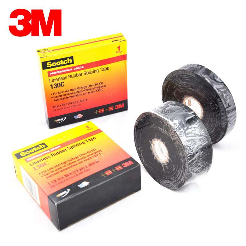 3M130C自粘橡胶绝缘胶带无衬层自粘胶带耐高温高压电工绝缘胶布