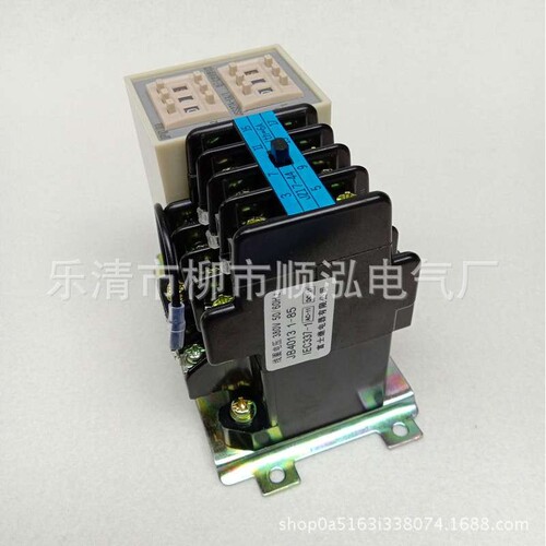 厂家 JSS27A系列 JSS27A-1X/1 电子式时间继电器 延时继电器