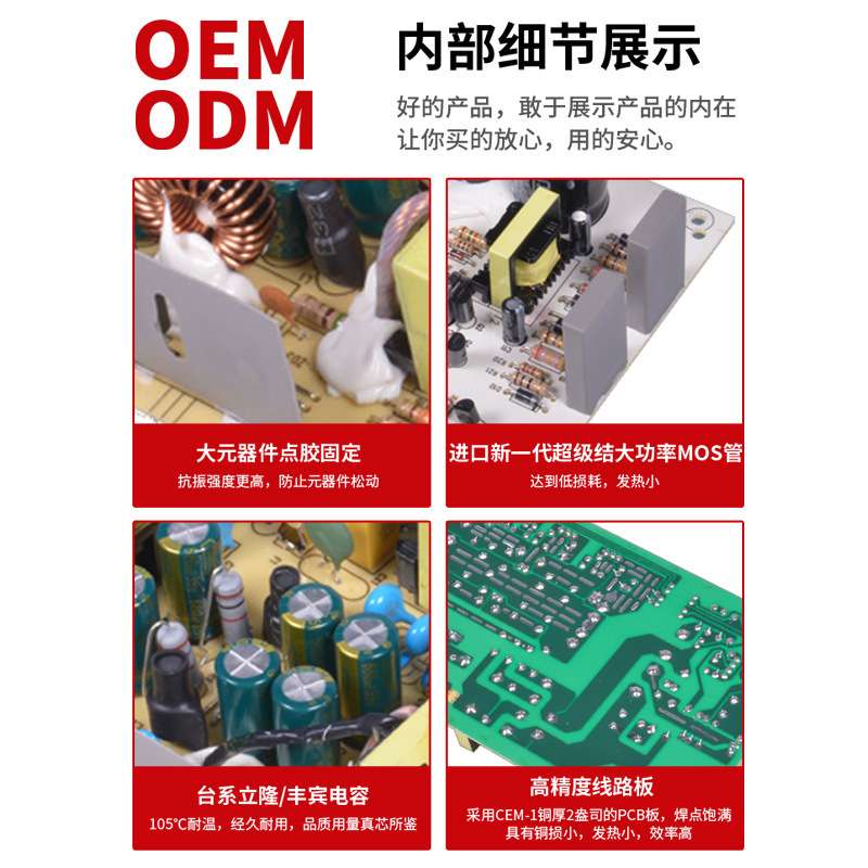 双路输出120W变压器电源 12V自动贩卖机电源 24V驱动电源 DC电源