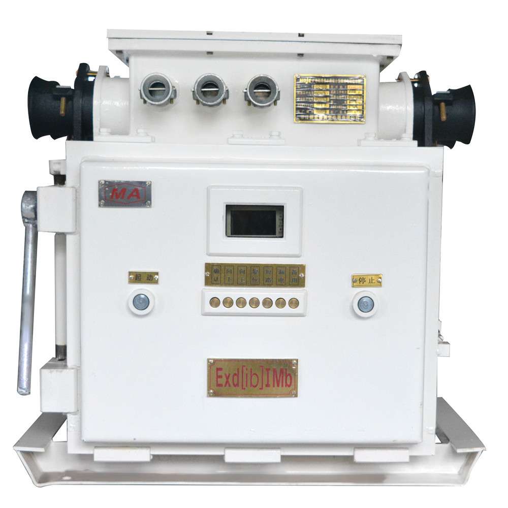 厂家直销 矿用隔爆兼本质安全型真空电磁起动器QJZ-315/1140 智能