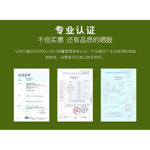 连盛适用奔图TL-418粉盒PANTUM P3308DN M7108DN系列打印机硒鼓DL