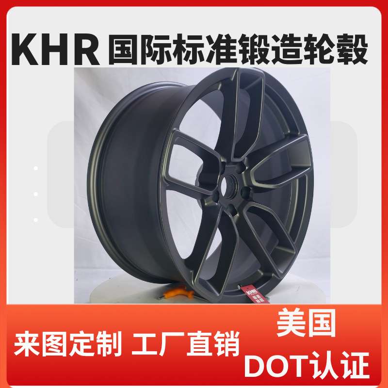 宏鑫坯万吨锻造轮毂工厂OEM/ODM15-24寸轿车商务车越野轮毂改装