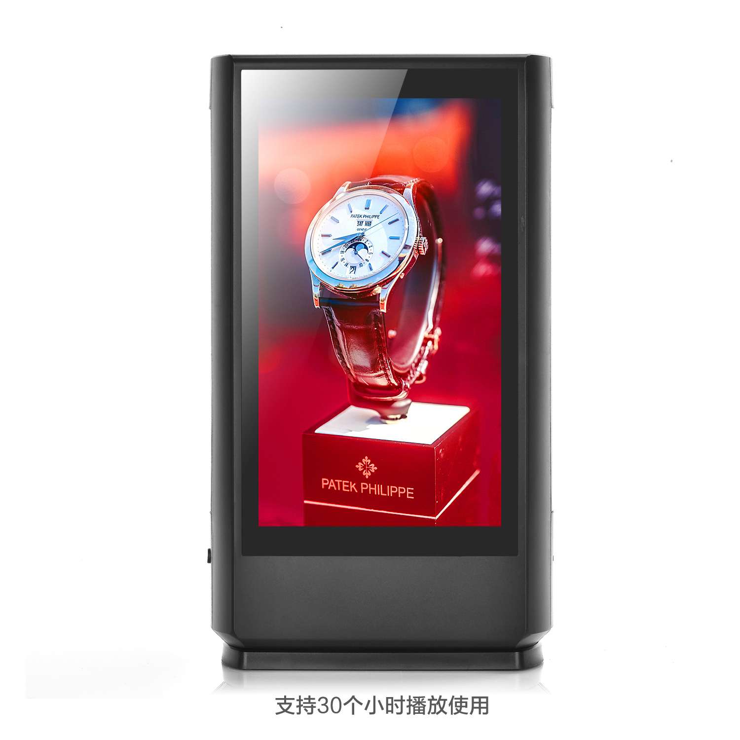 RK3126 7寸单面LCD显示多功能桌面广告机带无线快充和可调LED背光