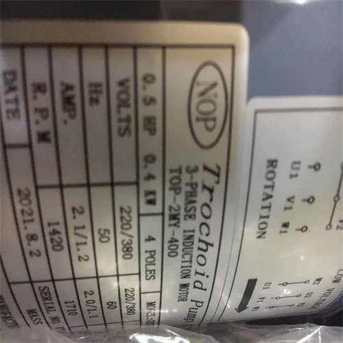 NOP齿轮泵TOP-2MY400-206HBMVB现货