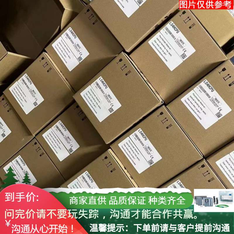 DELTA台达DVP-SE系列网络主机PLC程序容量16k/DVP26SE11S伺服驱动