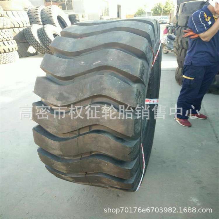 供应朝阳 天力 双钱23.5-25装载机轮胎铲车轮胎23.5/26.5/29.5-25