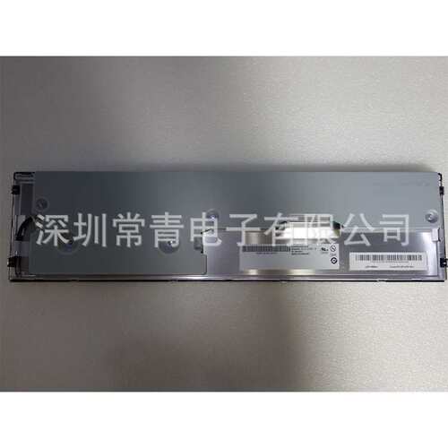 液晶LCD显示屏G151EVN01.0友达15.1英寸1280*248质保一年稳定货源