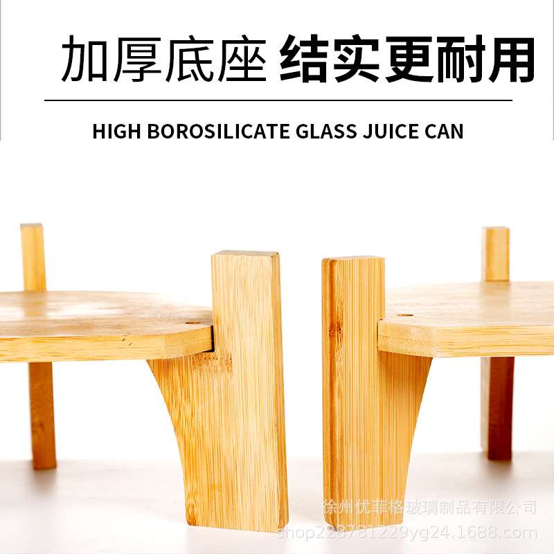 饮料桶带龙头网红水果茶桶自助果汁罐可乐桶容器玻璃泡酒瓶冷水桶