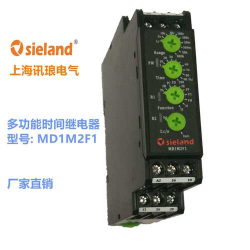 Sieland/讯琅 时间继电器CT-VWD.12 CT-VWE CT-VWS 的 MD1FBF1