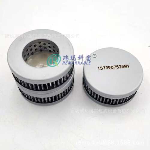 现货1573907525M1 0011434470 EY1190H V34271300 HF29180 HD6005