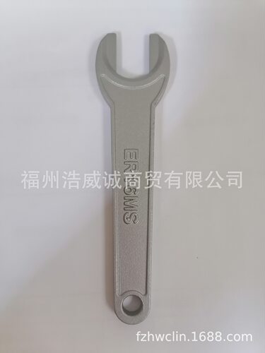 扳手ER16MS
