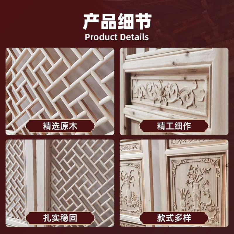 东阳中式木雕古典花格楼梯仿古扶手护栏阳台走廊围栏木质装饰栏杆