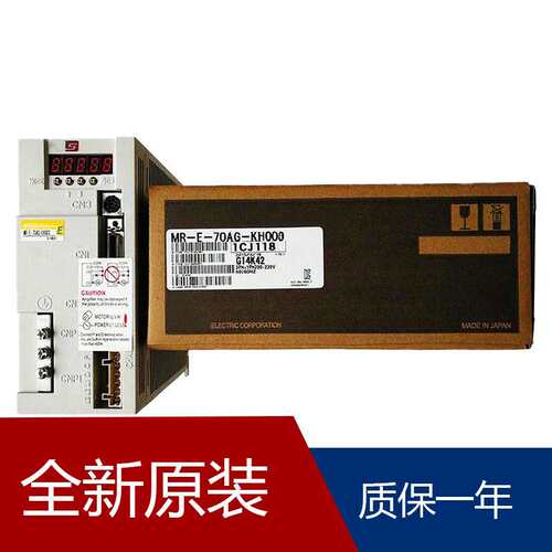伺服MR-JS2-40A-QW219 MR-J2-60B MR-J3-40B MR-JN-40A