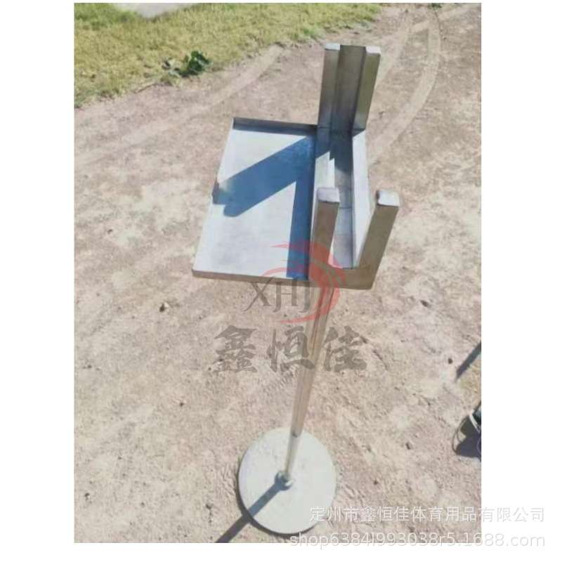 不锈钢训练场地镁粉架号码牌位架平板架子可伸缩训练室外镁粉架