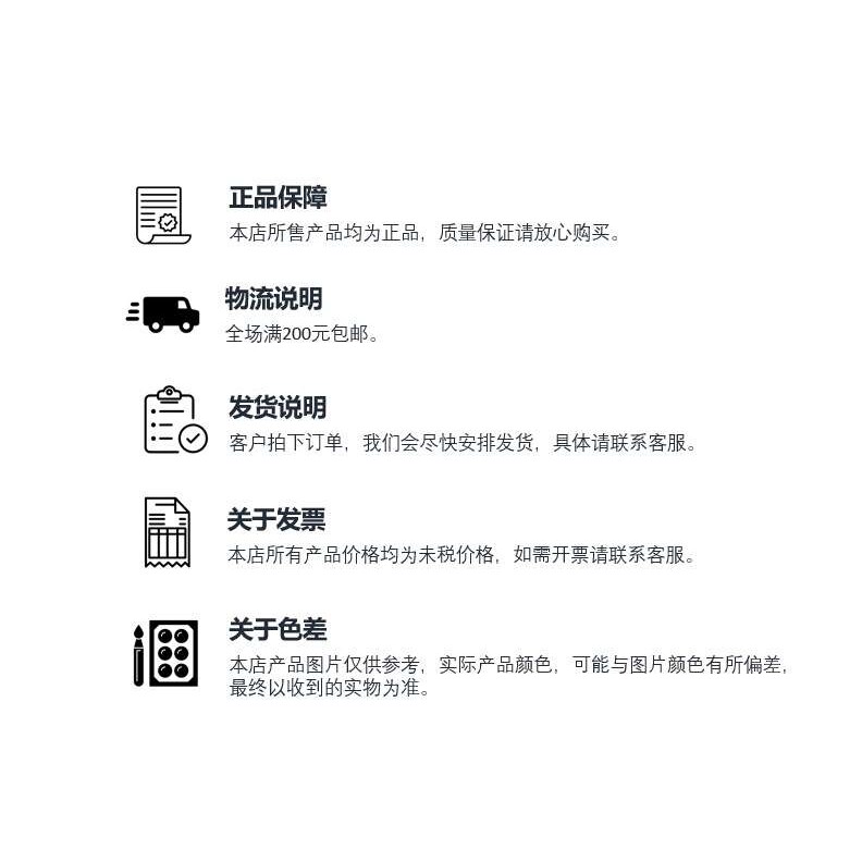 L-COM TRG515-P6D-10M Cat5e超五类网线高柔性非屏蔽双绞线 现货