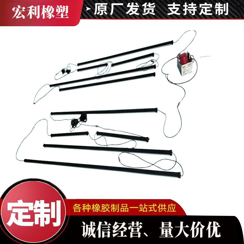 安全触边 急停遇阻反弹胶条 客车门防夹手胶条 升降机防砸条