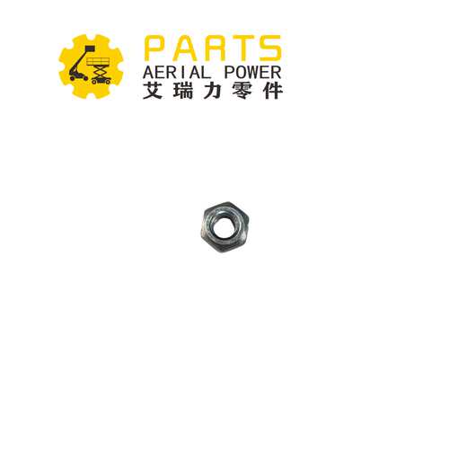 LP尼龙螺母6889GT用于GS-1530 GS-1532 GS-1930 GS-1932  GS-2032
