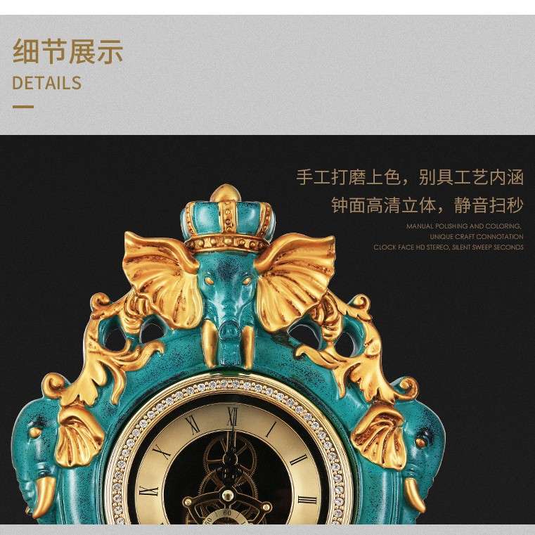 欧式大象时钟摆件装饰酒店摆设客厅电视柜玄关复古实用创意工艺品