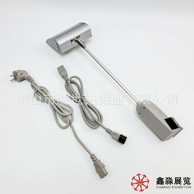 一件发串联式灯50W展览射灯海外展会专用展架灯易安装夹持灯