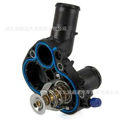 9675849380 9676409580汽车节温器C1 C3 C4 2008 208 C-ELYSEE