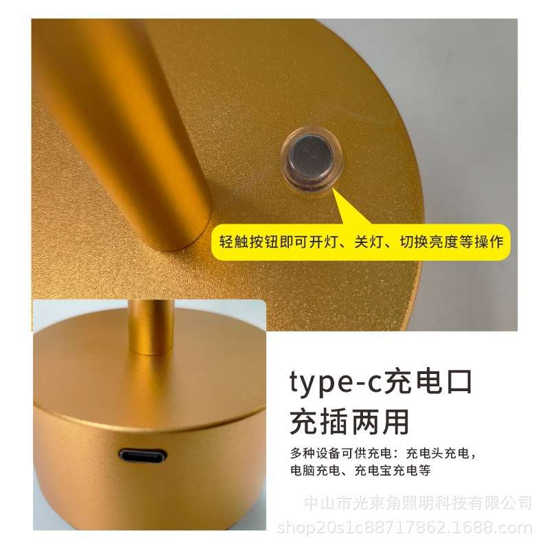 北欧现货铝艺台灯电池酒吧台灯复古床头触摸护眼桌面金属台灯